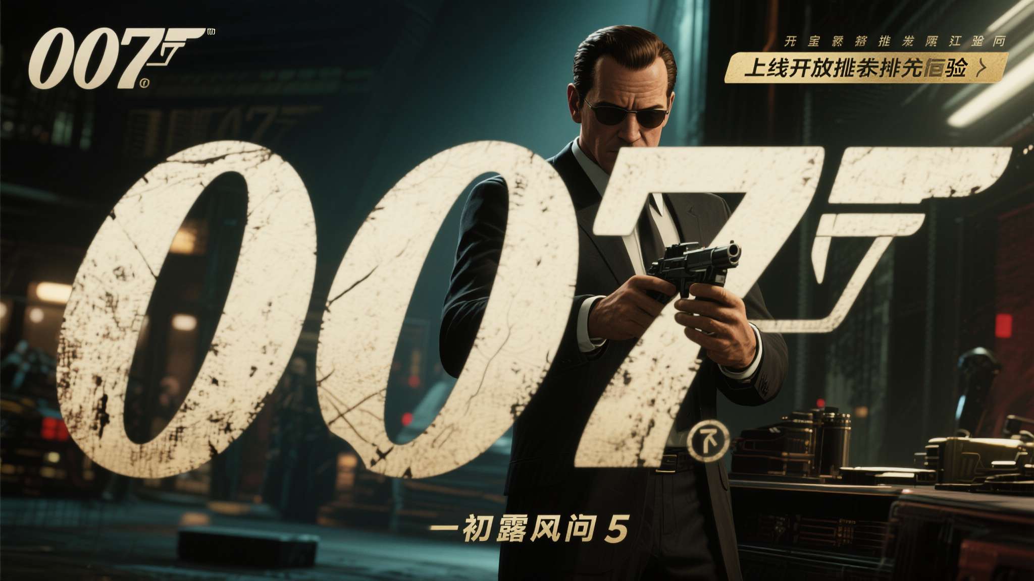 杀戮尖塔23月5日开启抢先体验